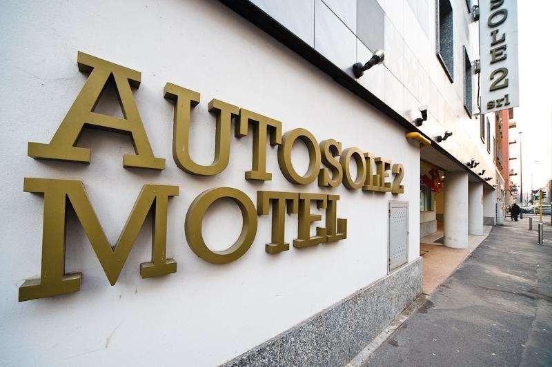 ホテル Autosole 2 ミラノ エクステリア 写真